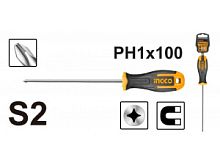   PH1x100  INGCO HS68PH1100 INDUSTRIAL   